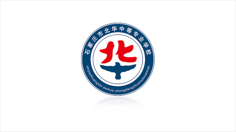 北华中学-logo形象设计